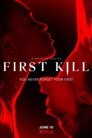First Kill