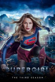 Supergirl