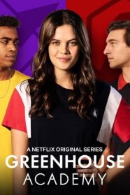 Greenhouse Academy