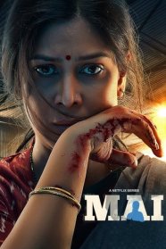 Mai : La rage d'une mère