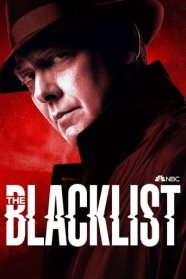 Blacklist