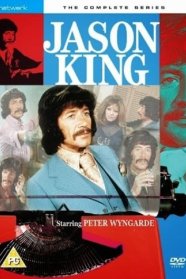 Jason King