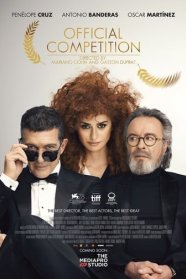 Compétition Officielle