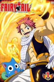 Fairy Tail