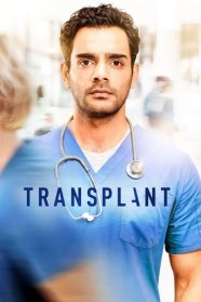Transplanté
