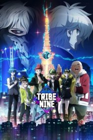 Tribe Nine