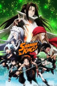 Shaman King (2021)