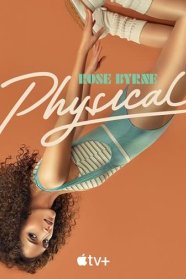 Physical