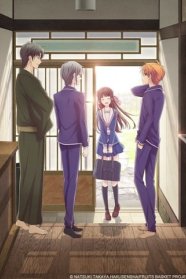 Fruits Basket (2019)