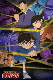 Détective Conan