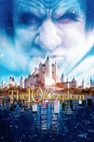 Le 10ème Royaume