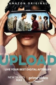 Upload