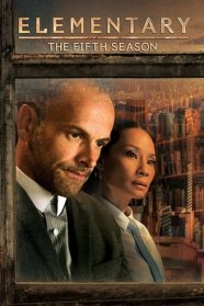 Elementary