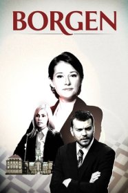 Borgen, une femme au pouvoir