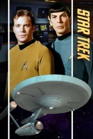 Star Trek