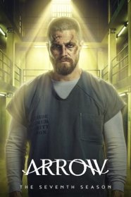 Arrow