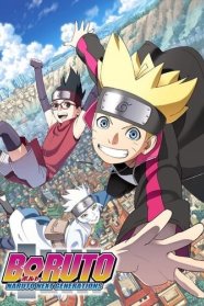 Boruto : Naruto Next Generations