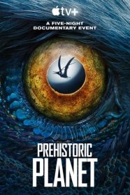 Planète Préhistorique