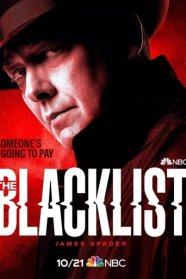 Blacklist