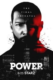 Power (2014)