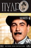 Hercule Poirot saison 4